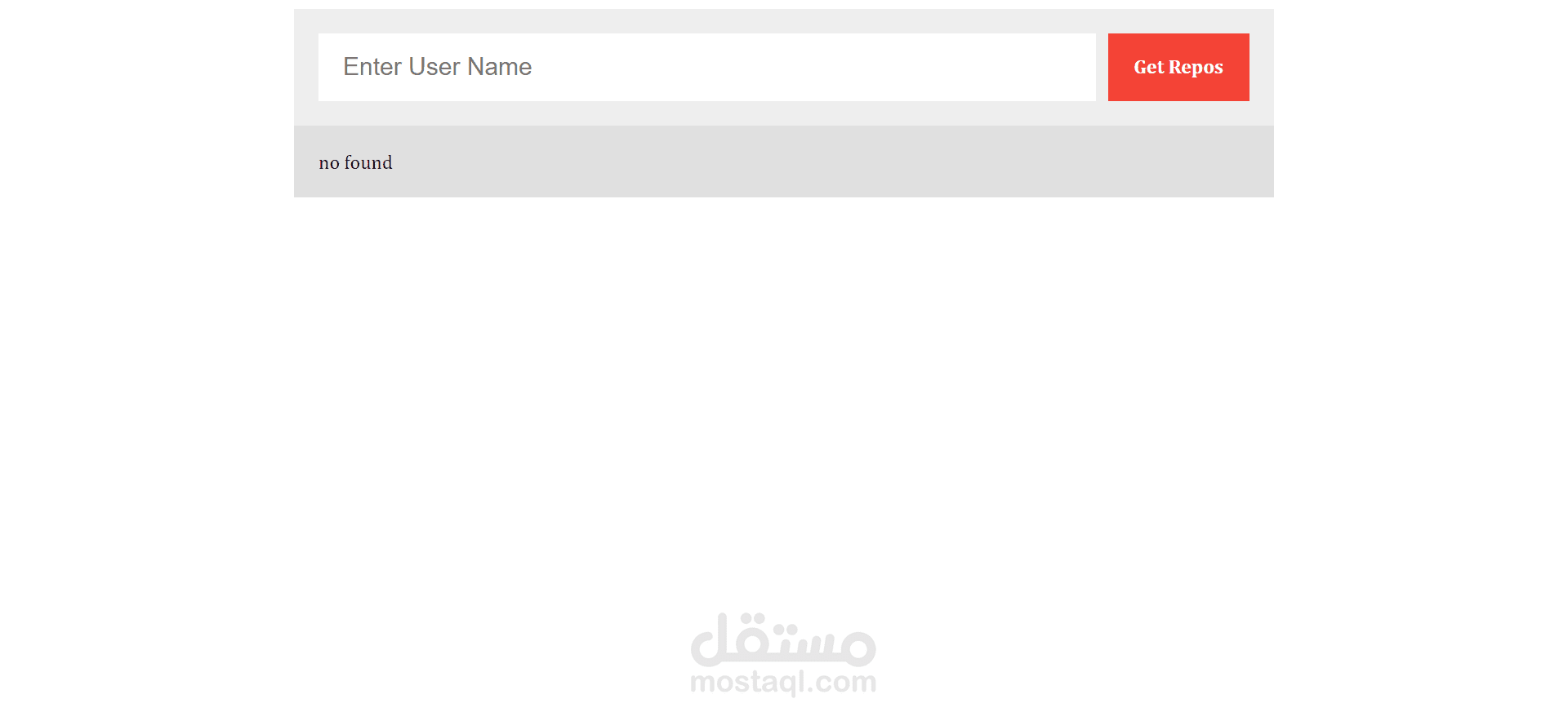 Git All Repos By Name