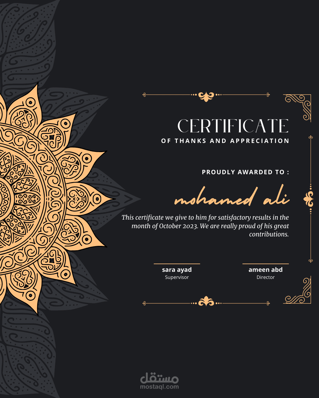 a certificate