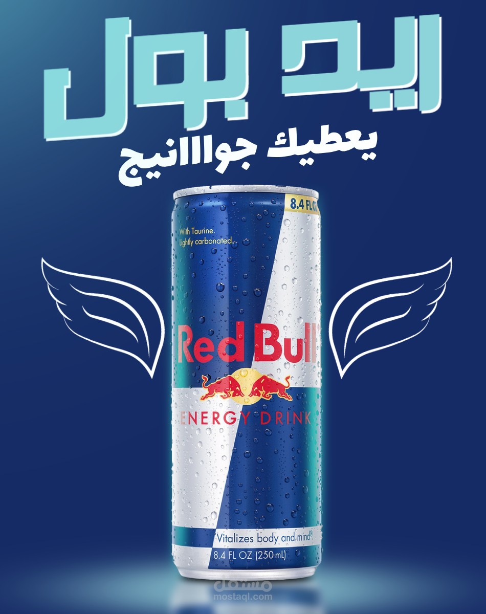 تصميم سوشيال ميديا | Social Media Design