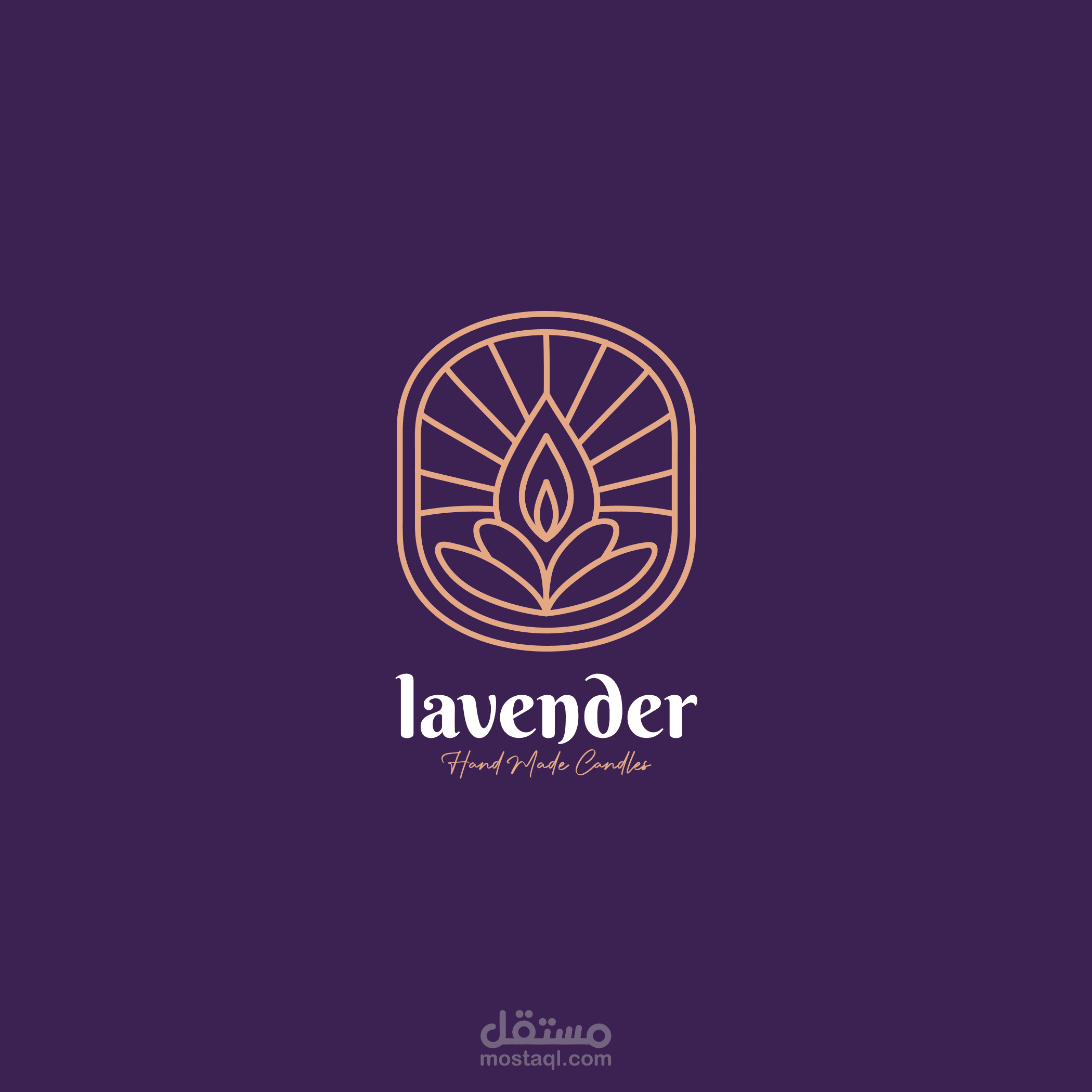 لافندر - lavender
