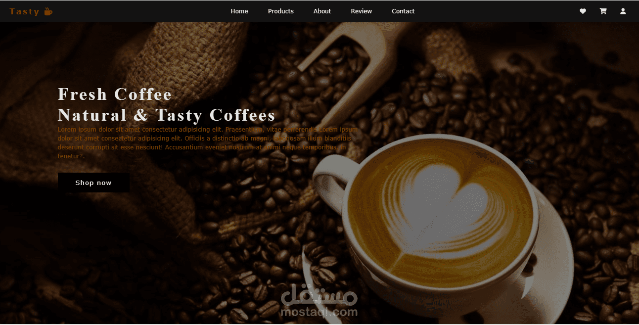 موقع لعرض انواع و اسعار القهوة المختلفة