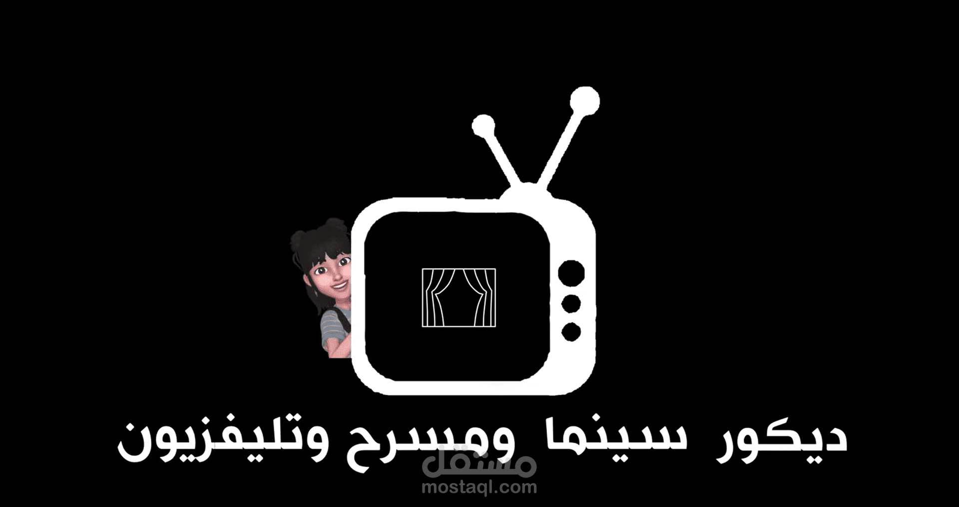 فيديو دعائي