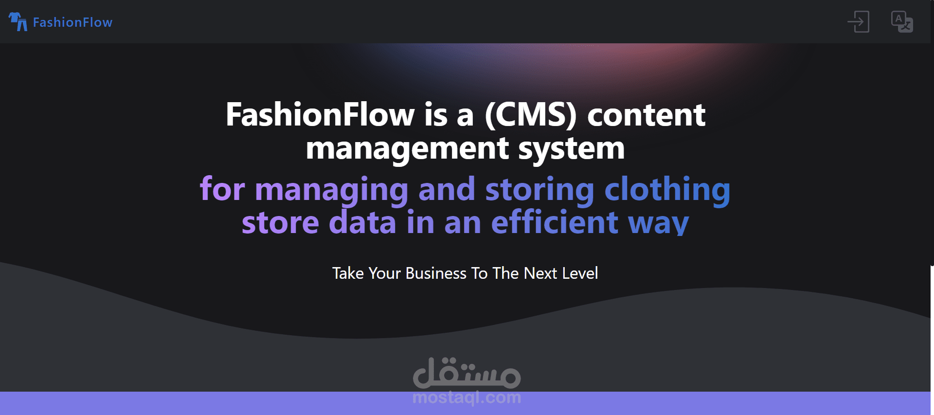 fashion flow