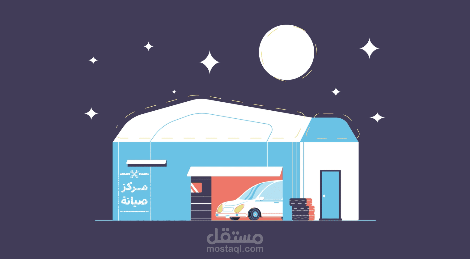 تصميم وتحريك مشاهد موشن جرافيك