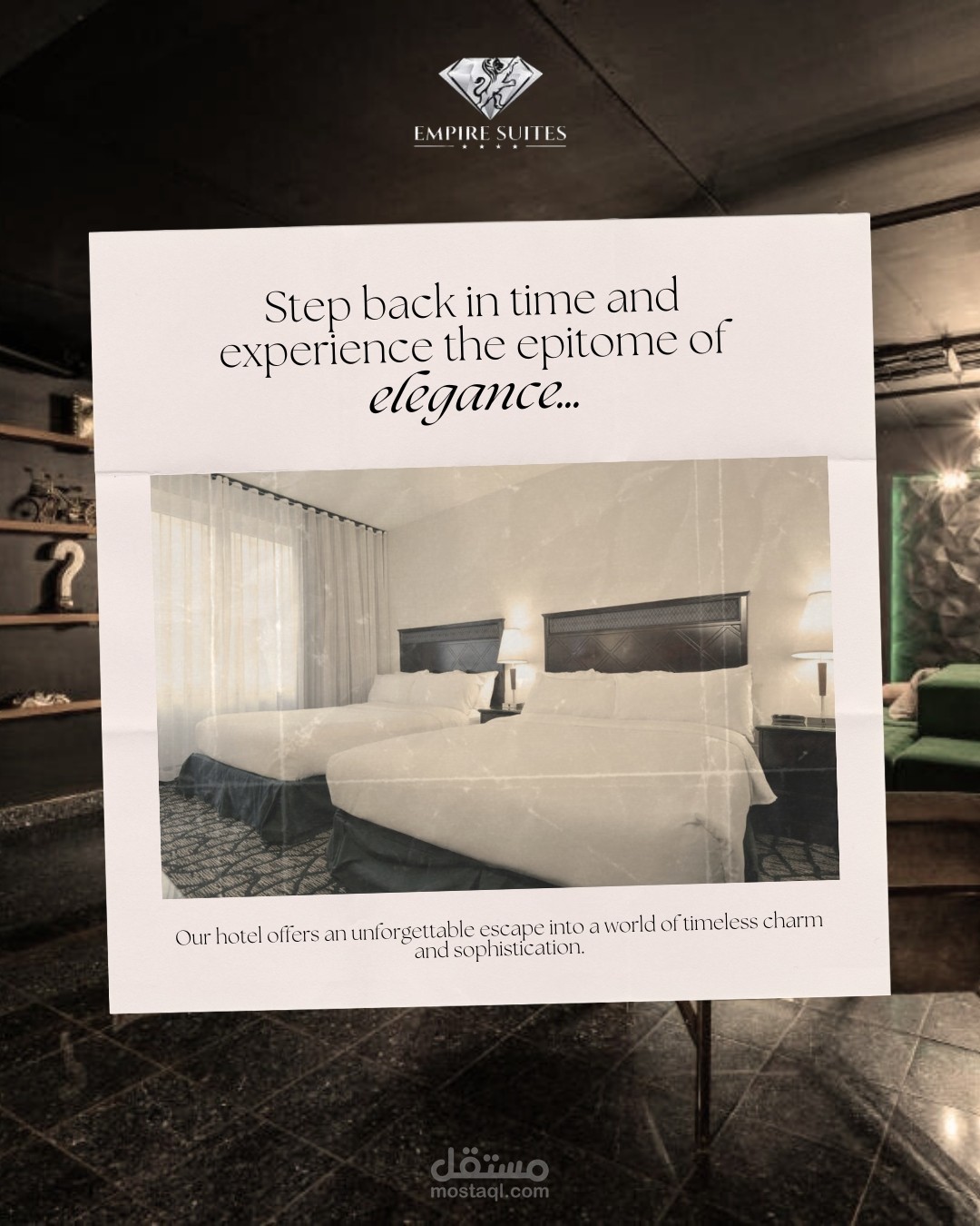 ادارة صفحة فندق