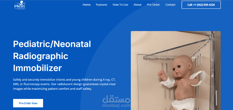 موقع تعريفي لشركة منتج طبي