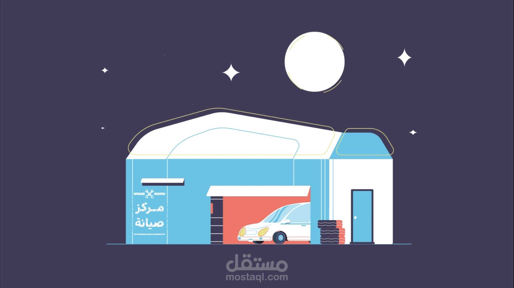 فيديوهات موشن