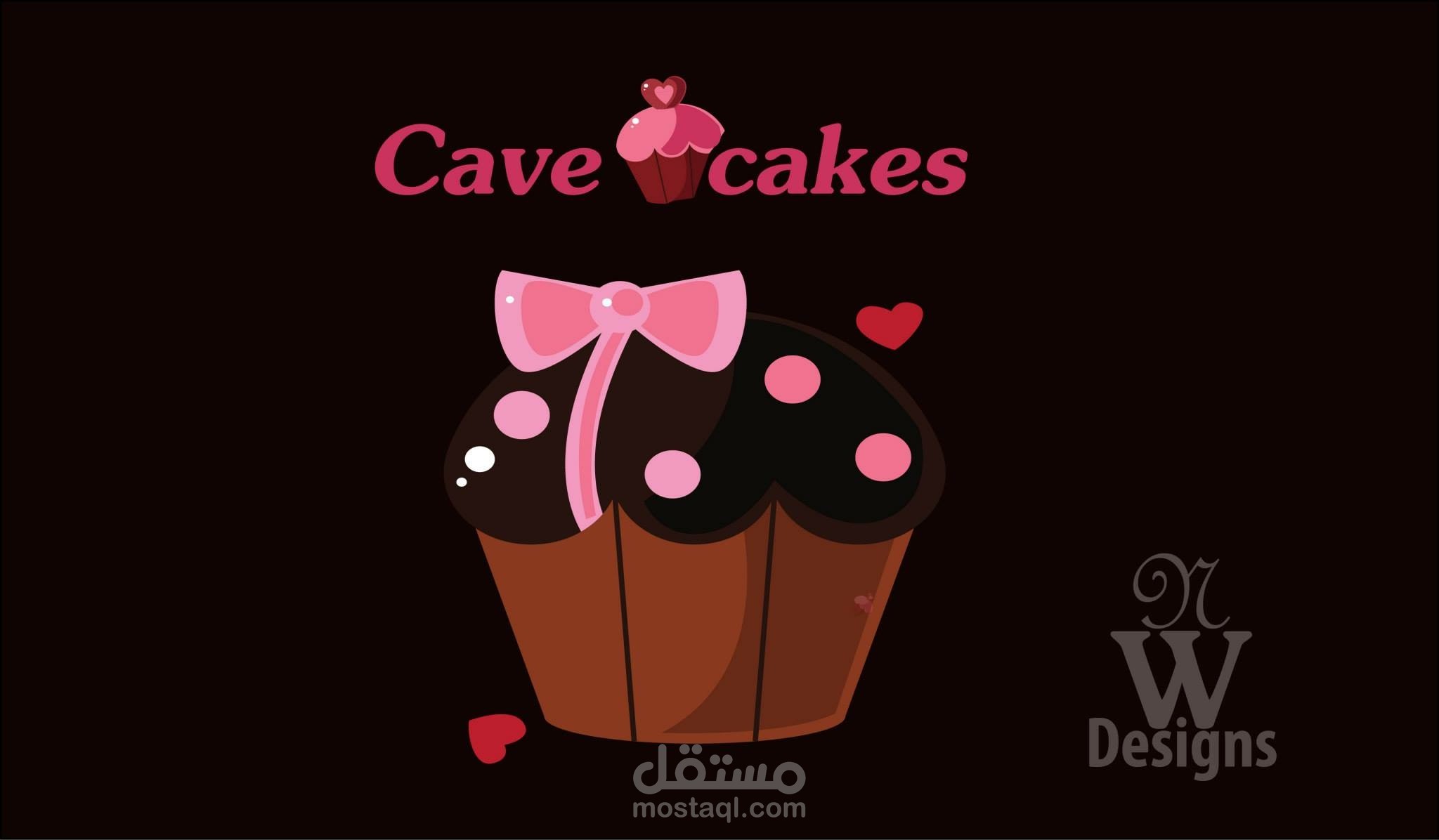 لوجو محل حلويات