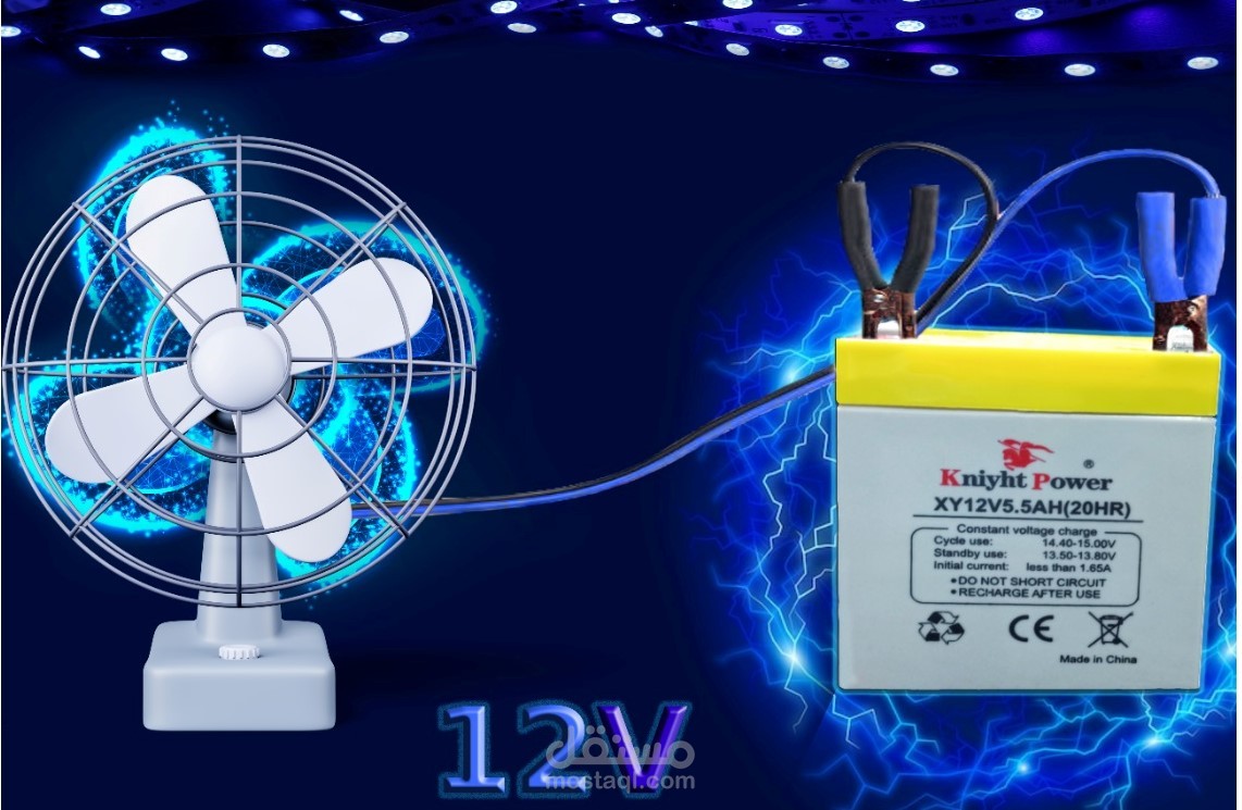 تصميم إعلاني