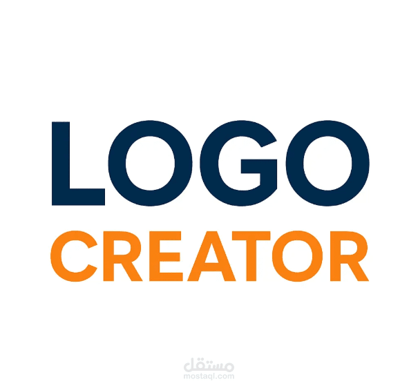 لوجو لعيادة اسنان -Logo for a dental clinic