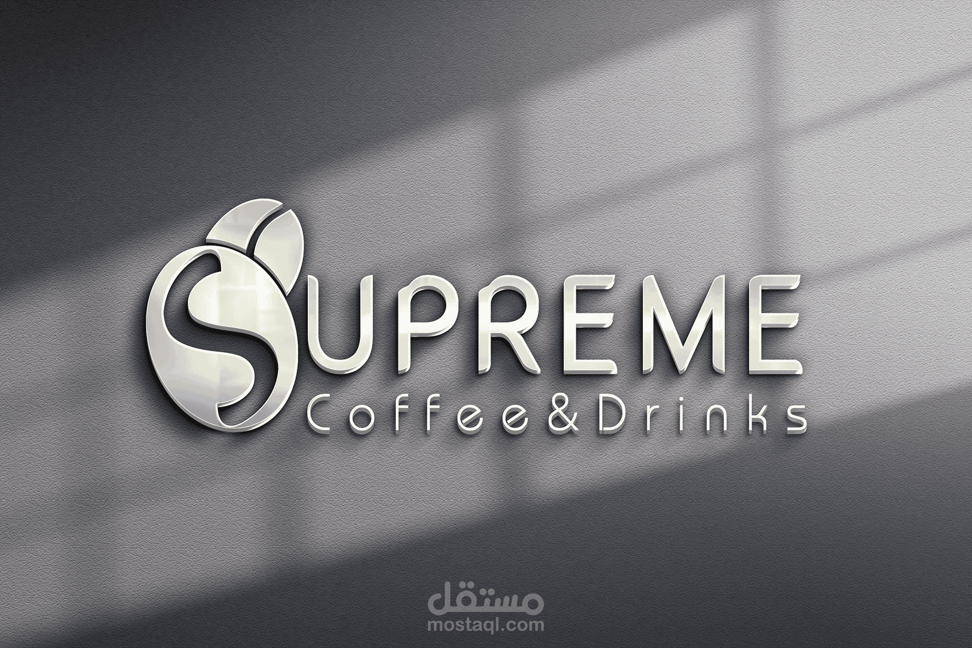 Supreme Cafe