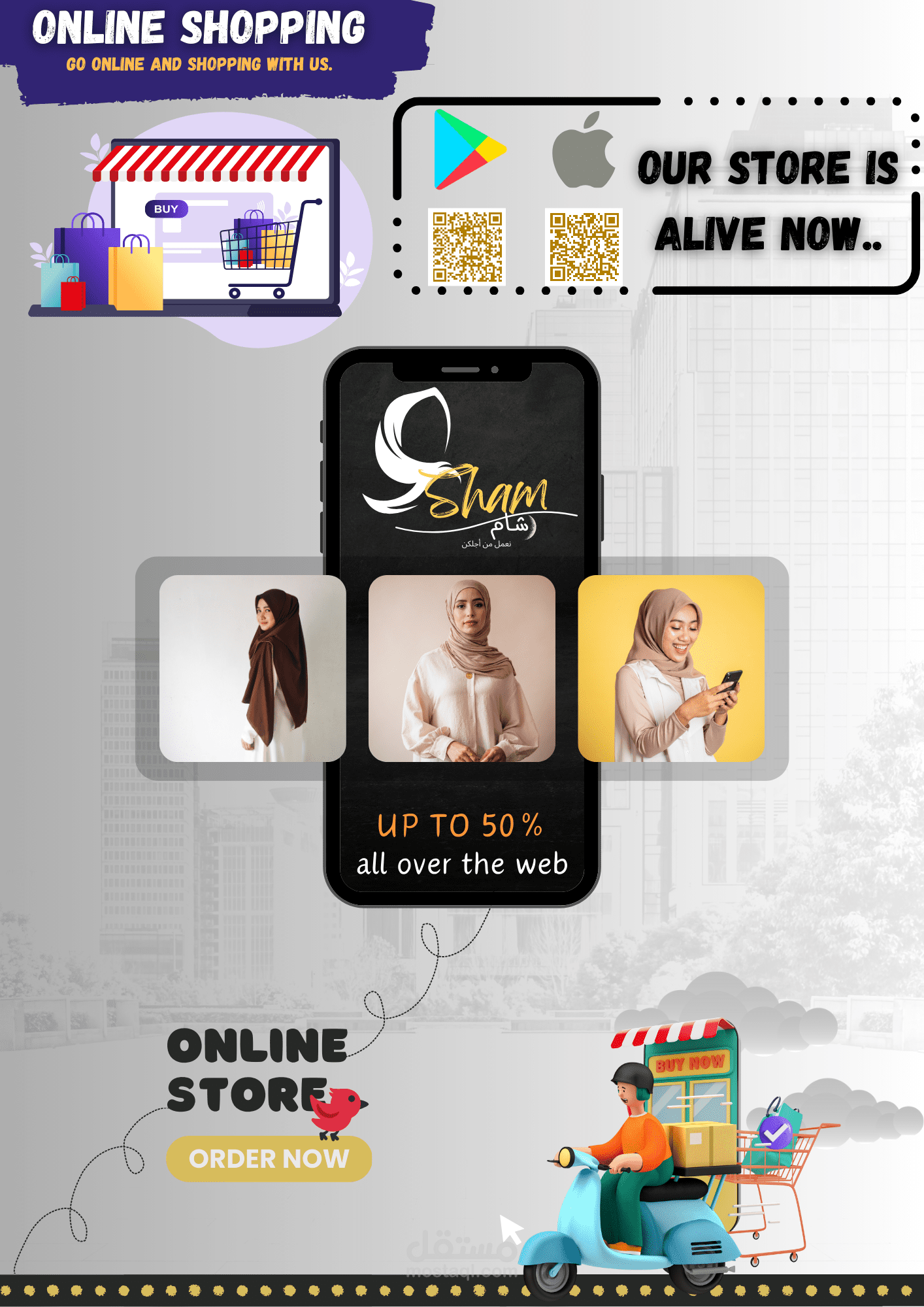 Sham: Unveiling Elegance at Your Fingertips - The Mobile App for Modest Fashion Enthusiasts