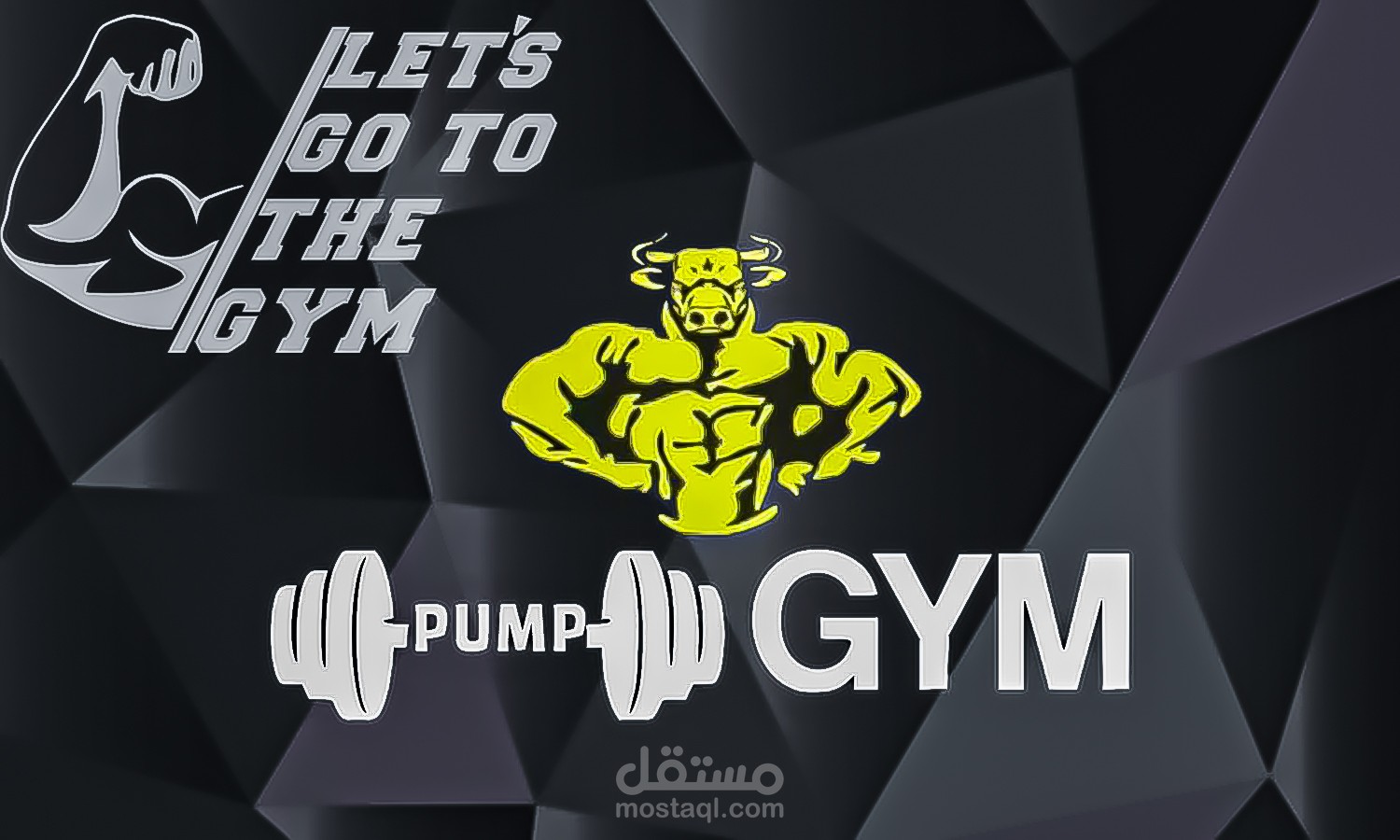 Pump Gym