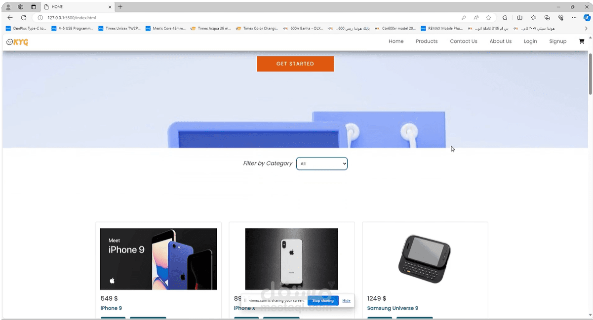 E-commerce