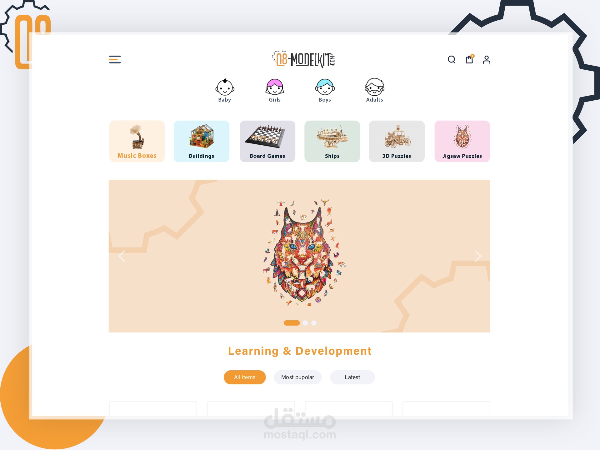 تصميم UI/UX وبرمجة موقع الكتروني متجر الغاز