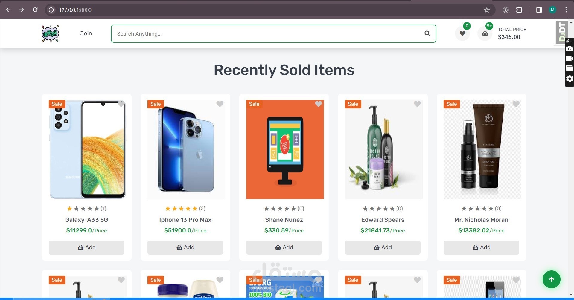 Django E-commerce