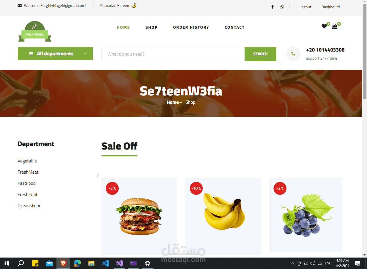 HyperMarket Project