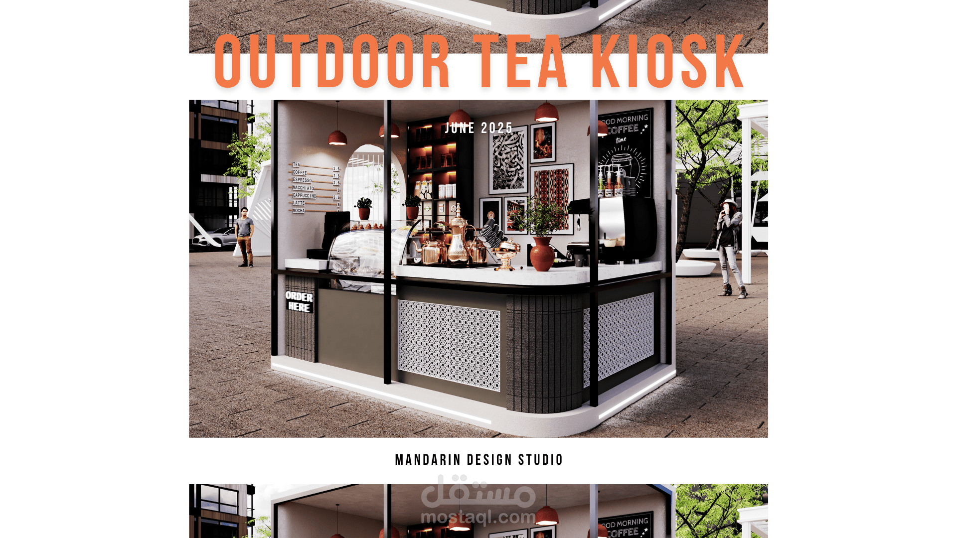 تصميم كشك/بوث شاي و قهوة | الإمارات