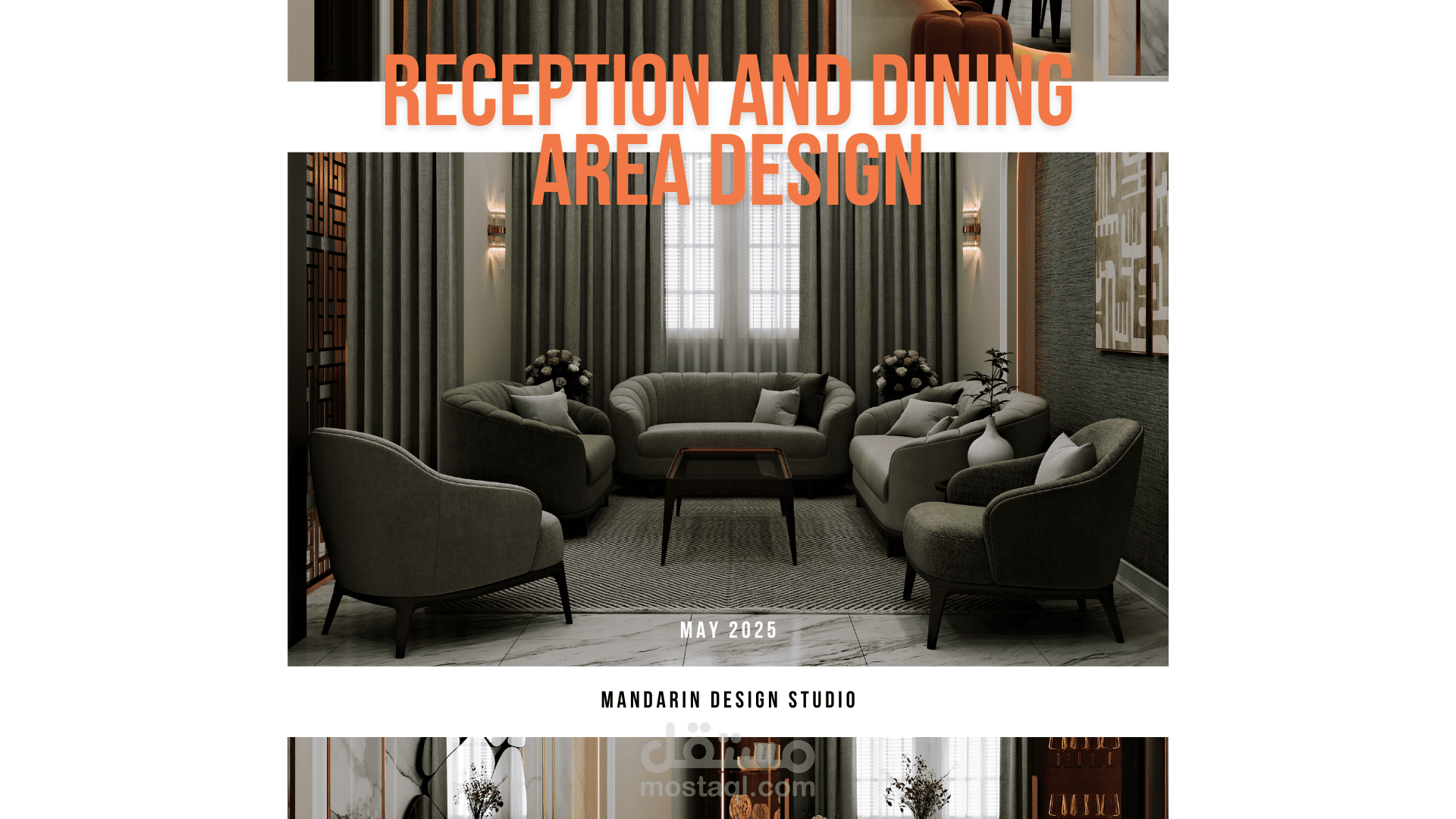 تصميم داخلي استقبال و سفرة | Reception and Dining