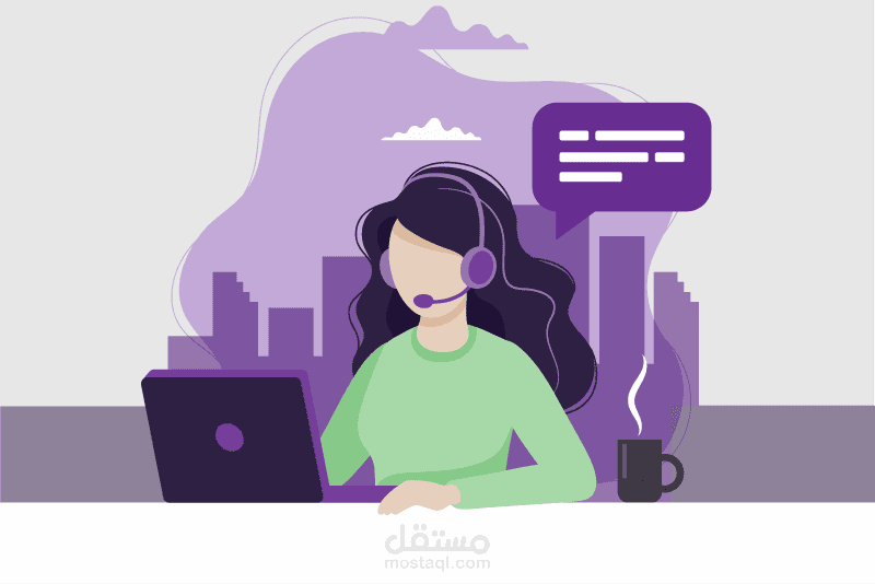 خدمة العملاء واتس اب و جميع منصات التواصل