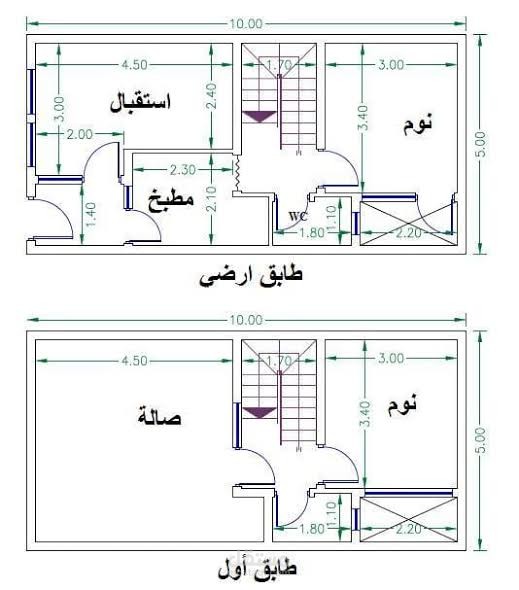 تصميم منزل على الاوتوكاد