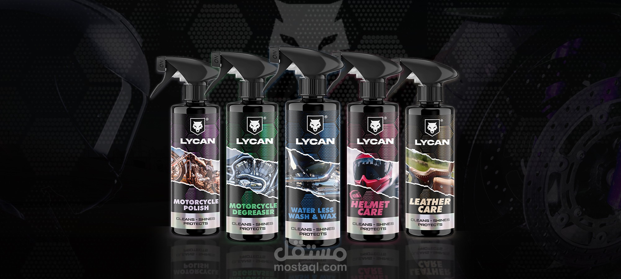 Branding Lycan