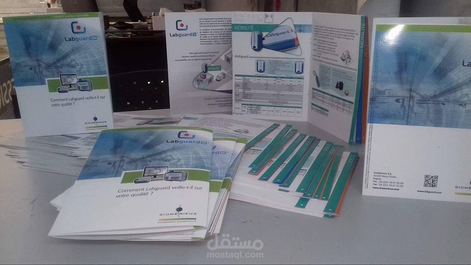 تصميم و طباعة