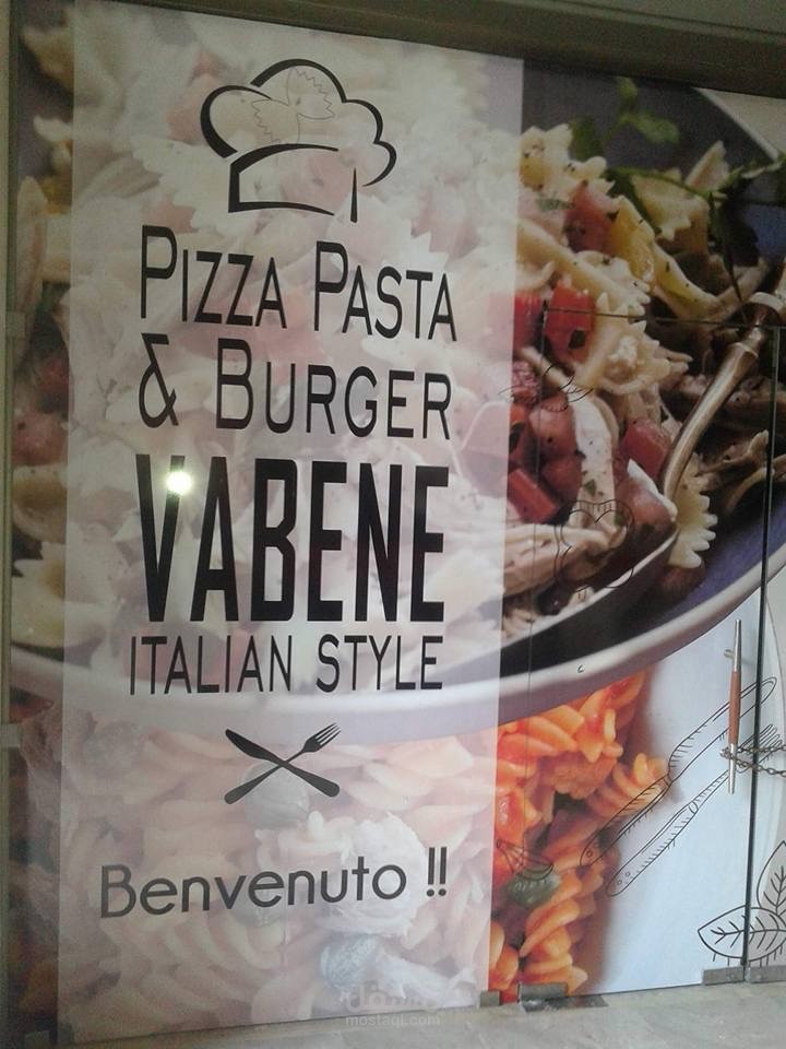 تصميم و طباعة