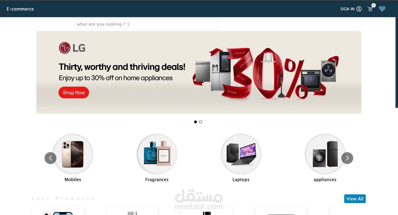 تطبيق تجارة الكترونية