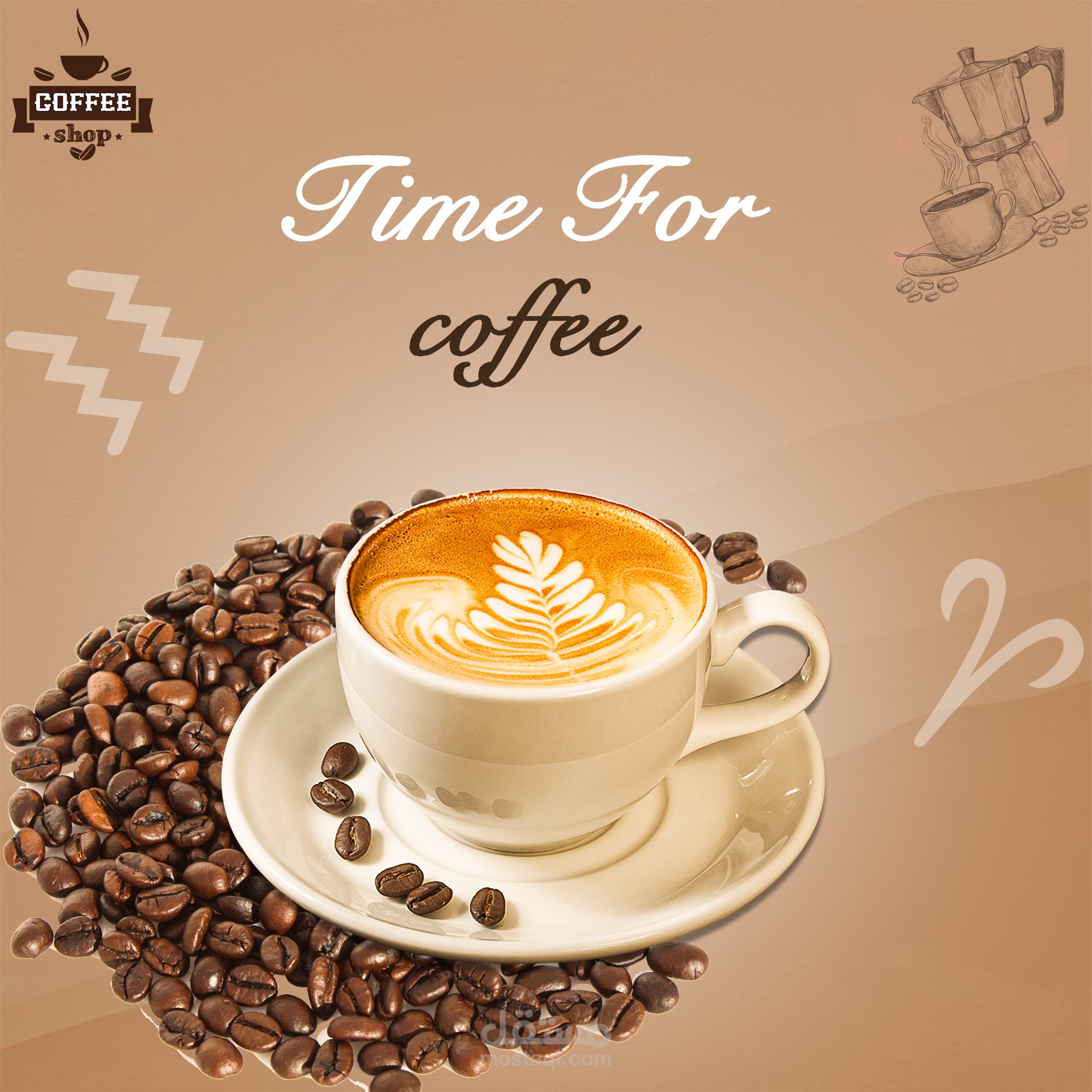 سوشيال ميديا