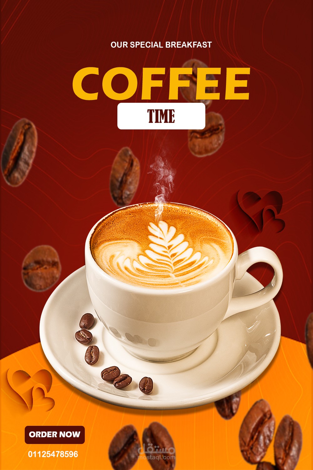 سوشال ميديا