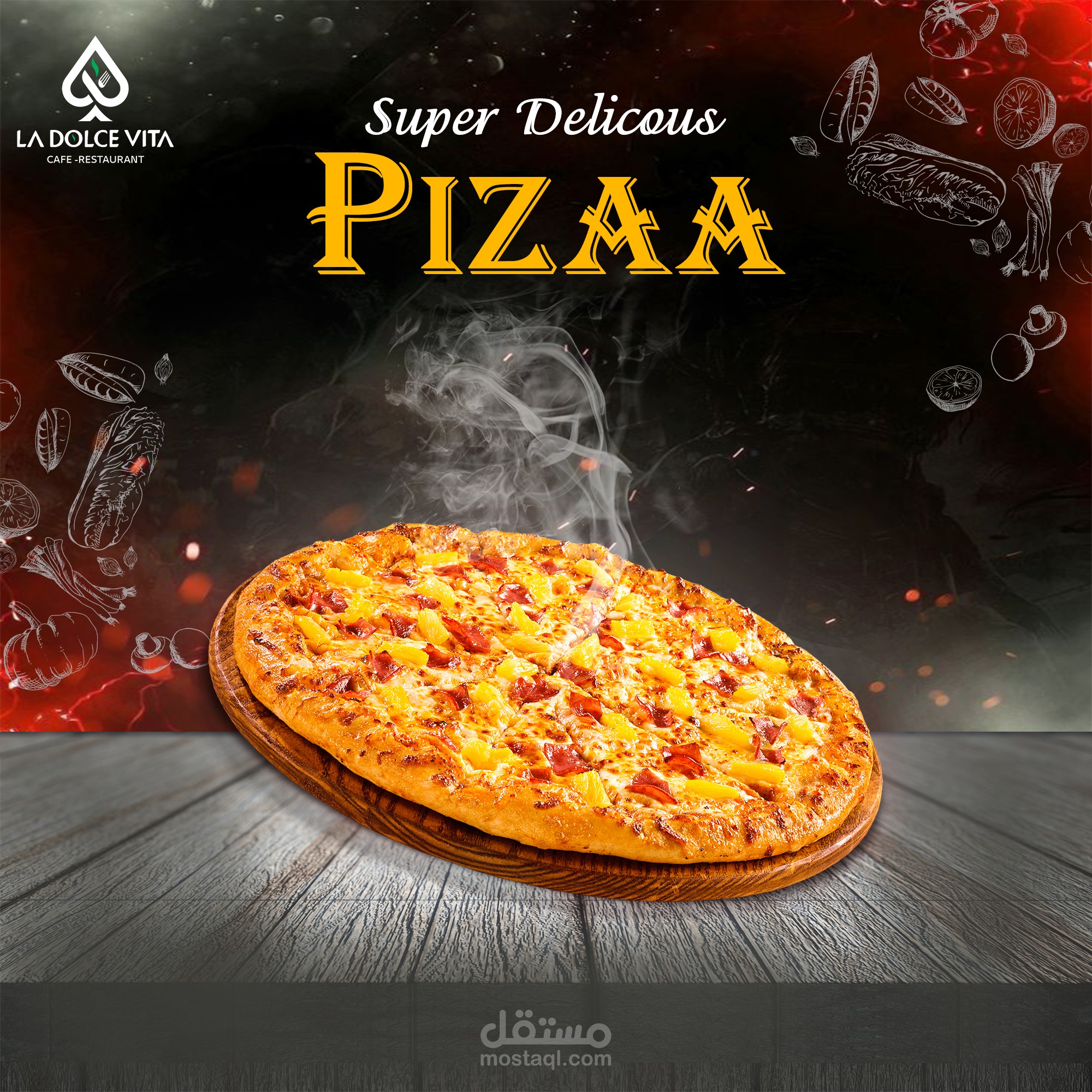 سوشيال ميديا