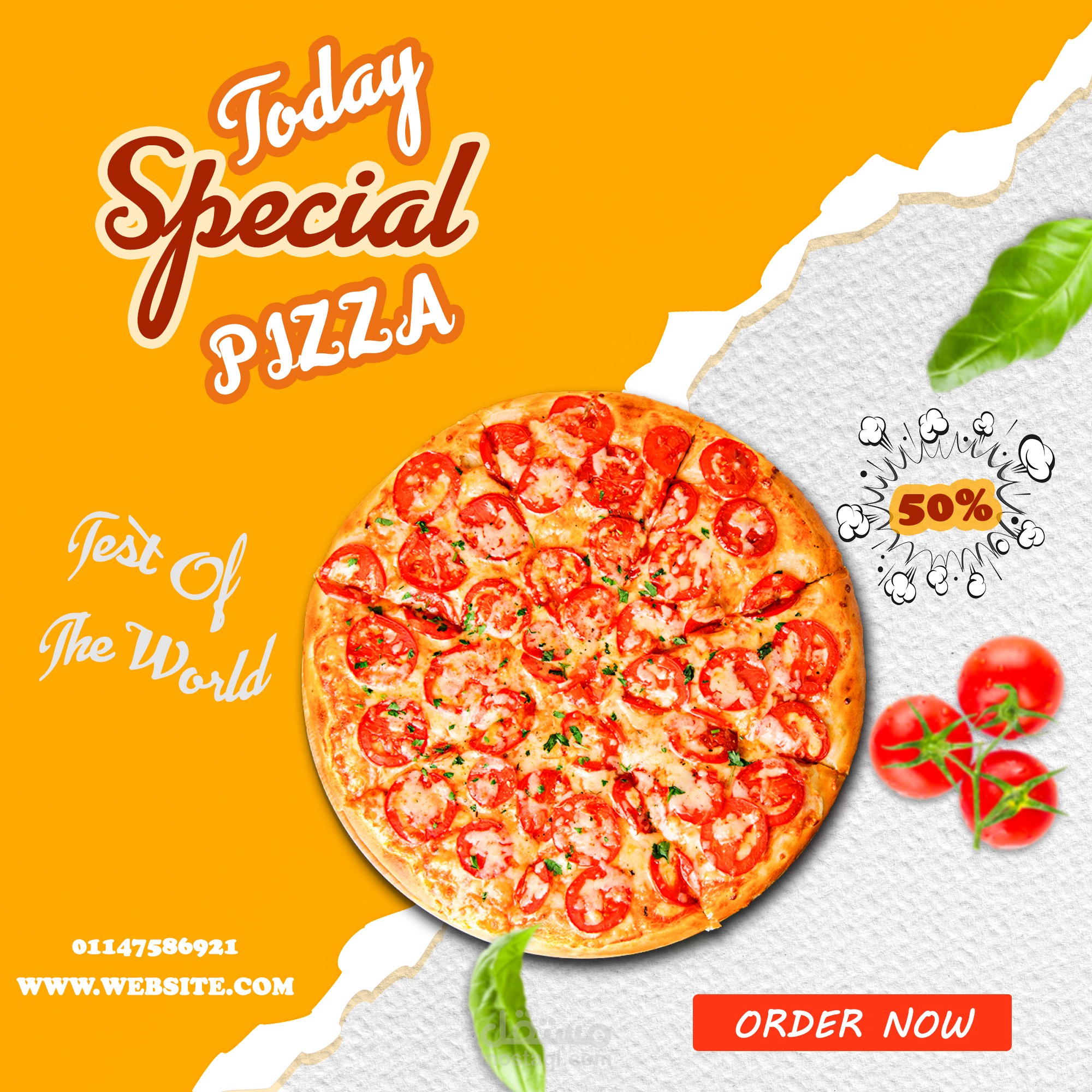 اعلان بيتزا