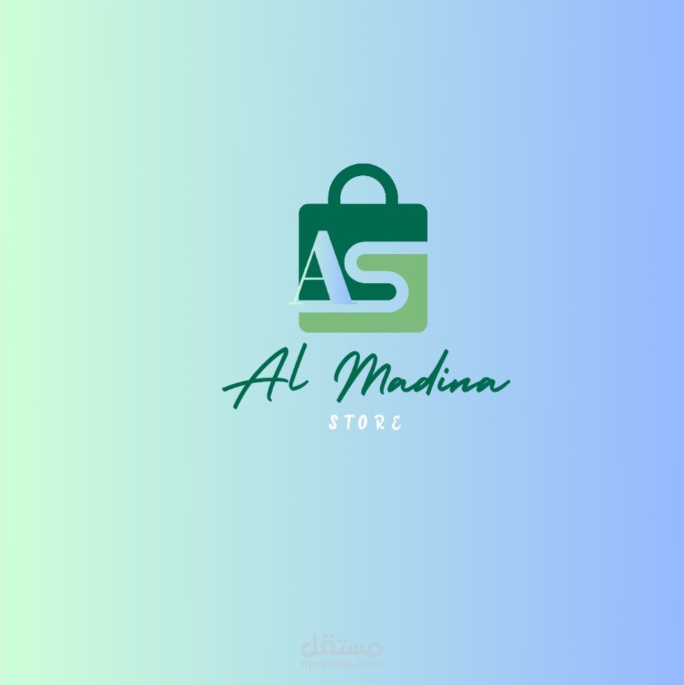 تصميم شعار