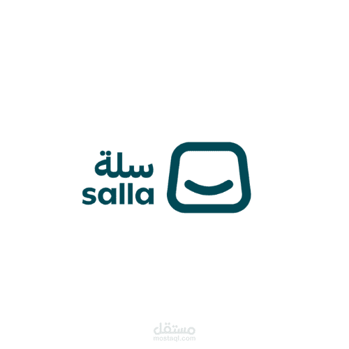 إنشاء و اداره متجر الكتروني على سله