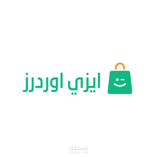 إنشاء و اداره متجر الكتروني على ايزى اوردر
