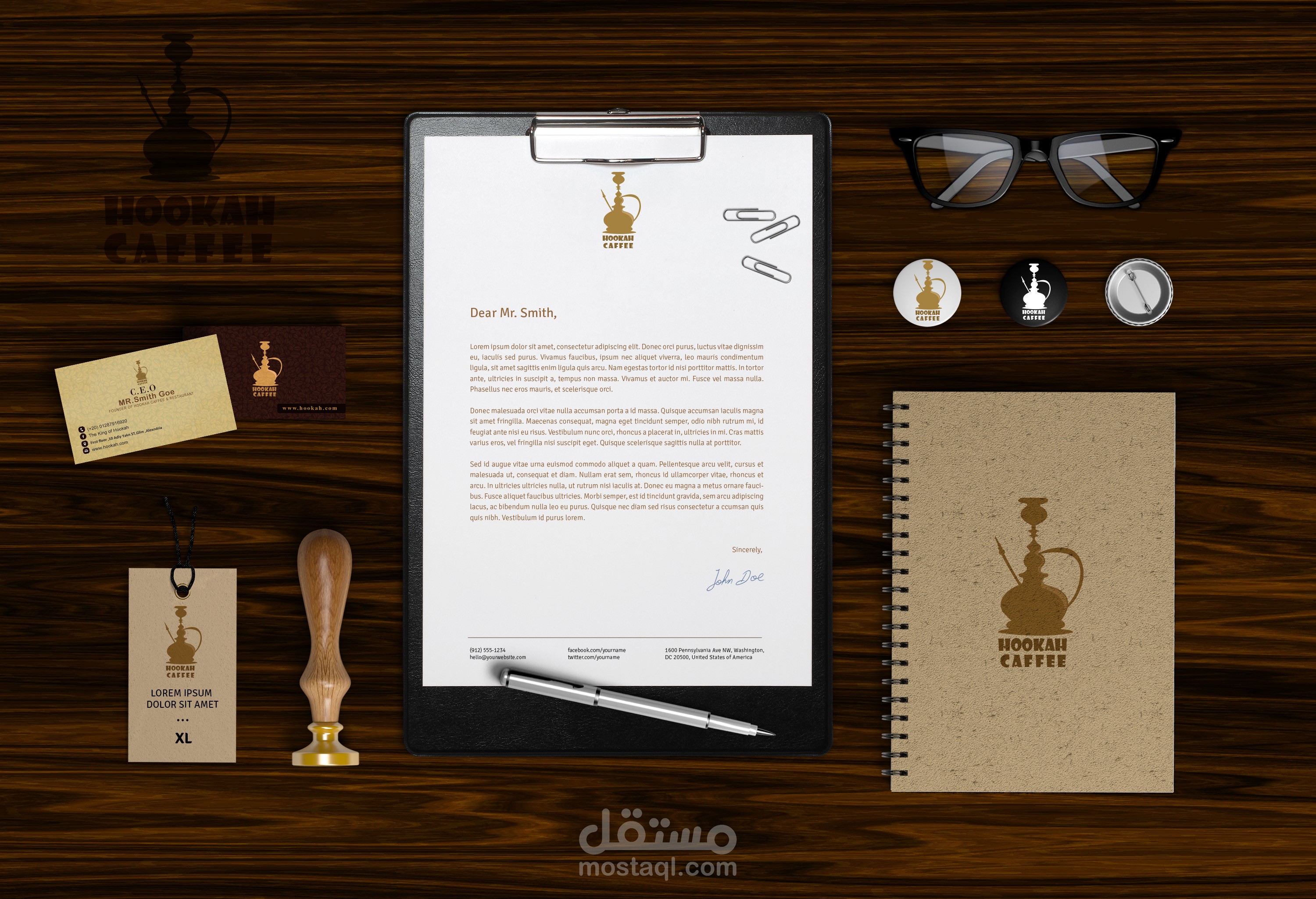 تصميم هوية بصرية