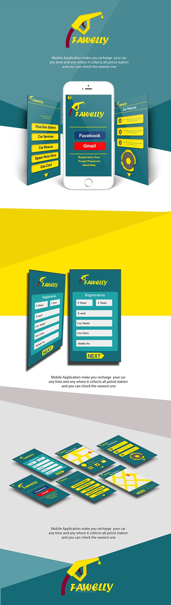 تصميم واجهات تطبيق موبايل