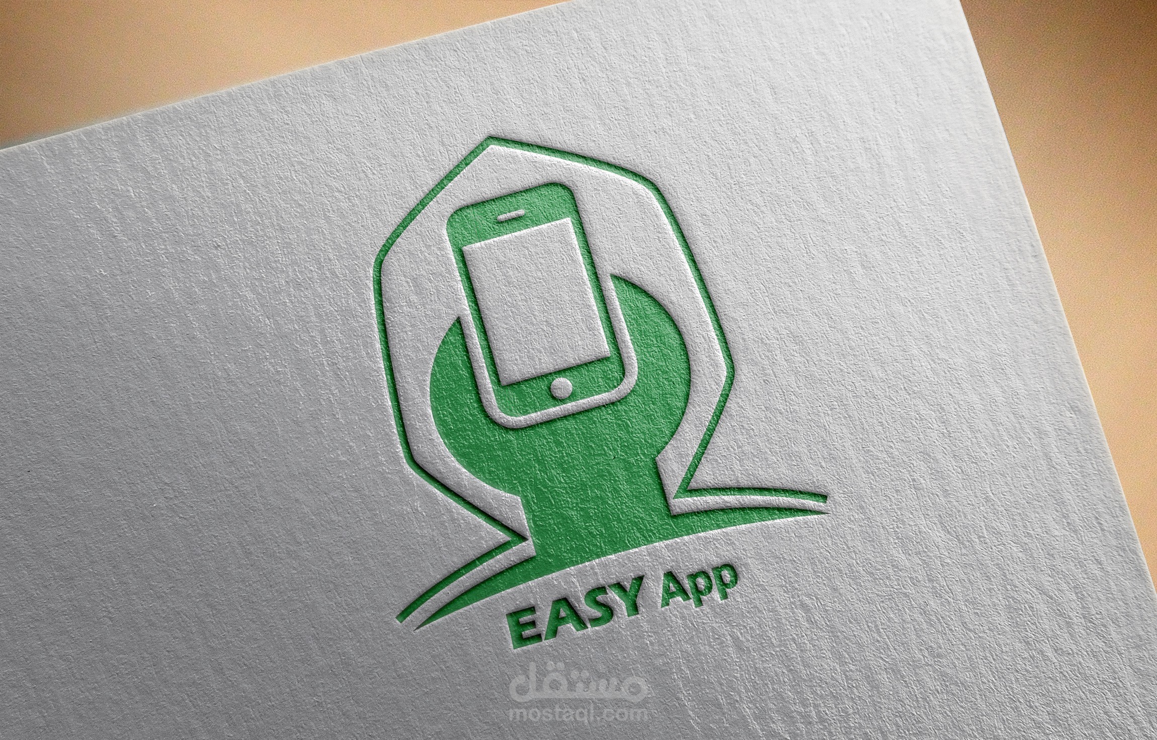 شعار و شاشات تطبيق موبايل