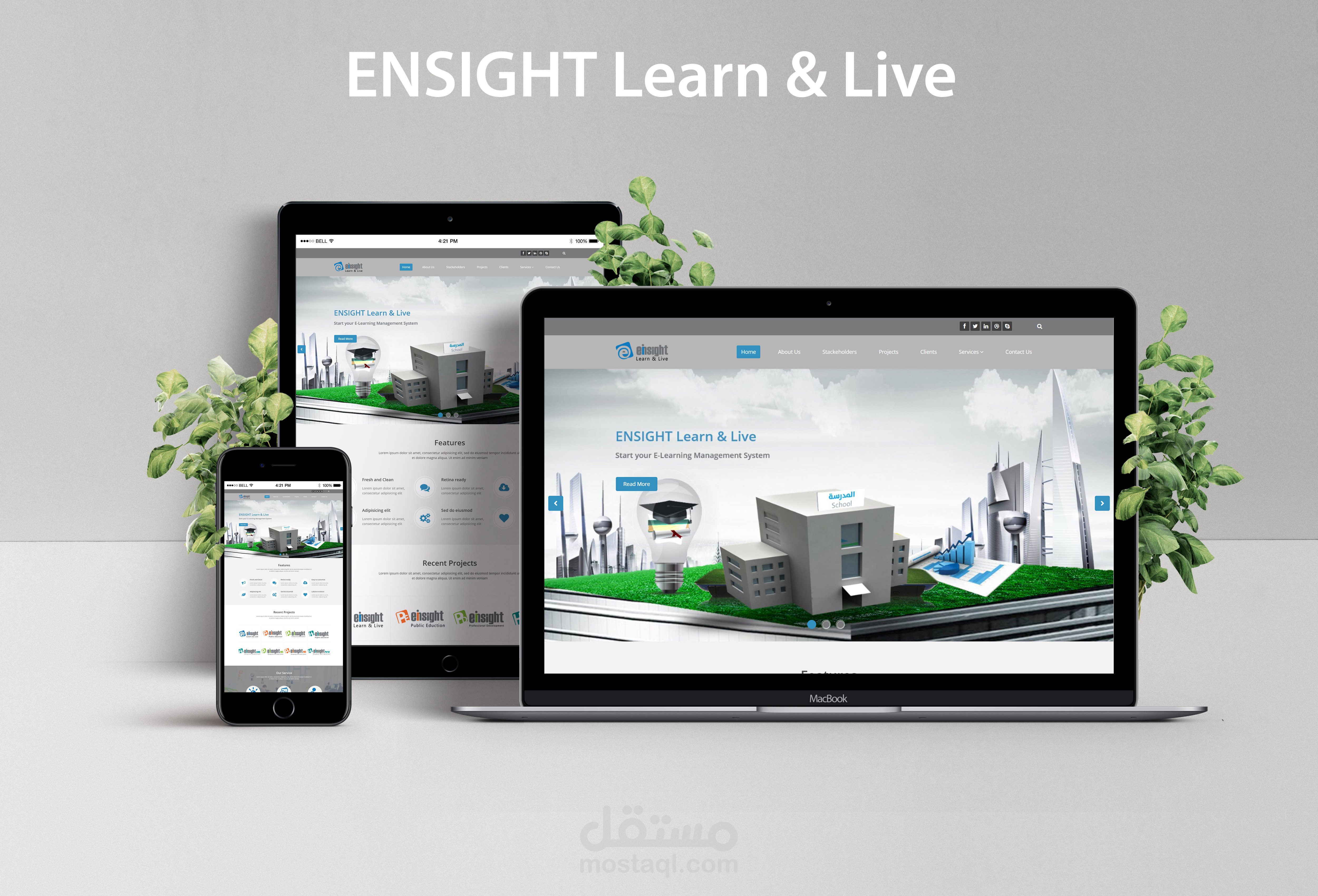 تصميم وتكويد موقع Ensight