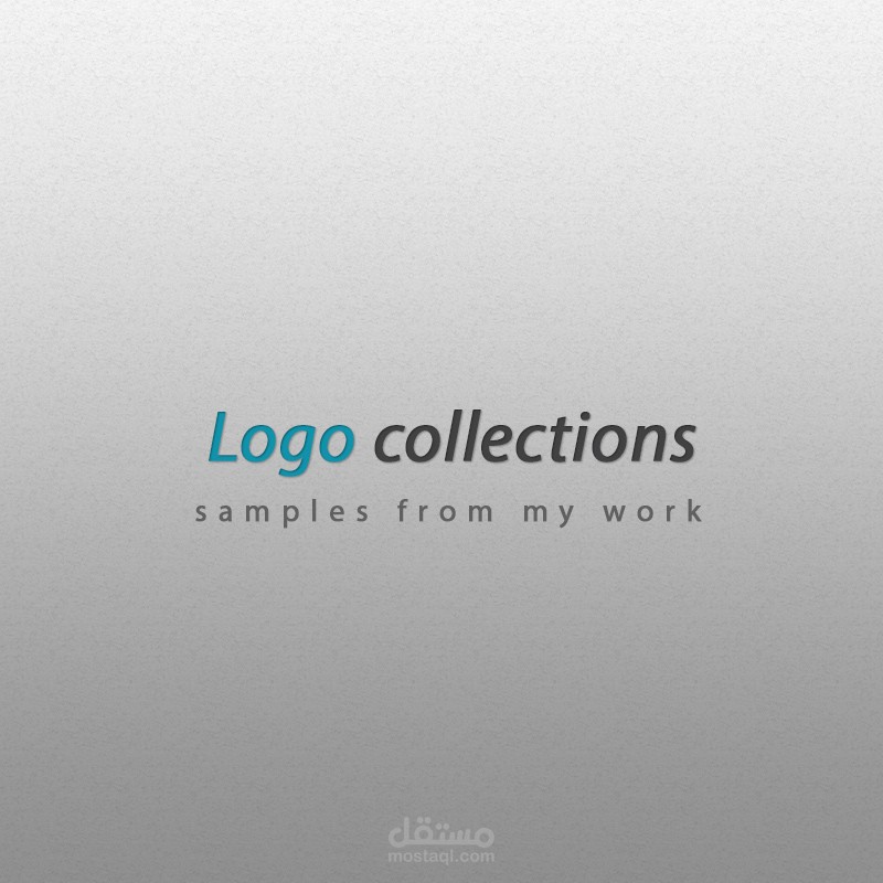 شعارات مختلفة