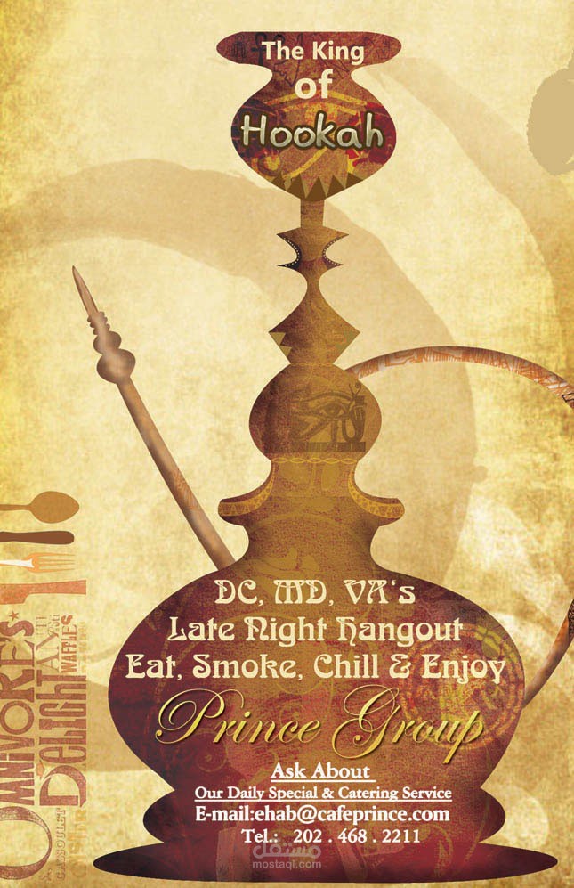 تصميم (منيو) لمطعم و كافيه El Prince  بالولايات المتحدة الأمريكية