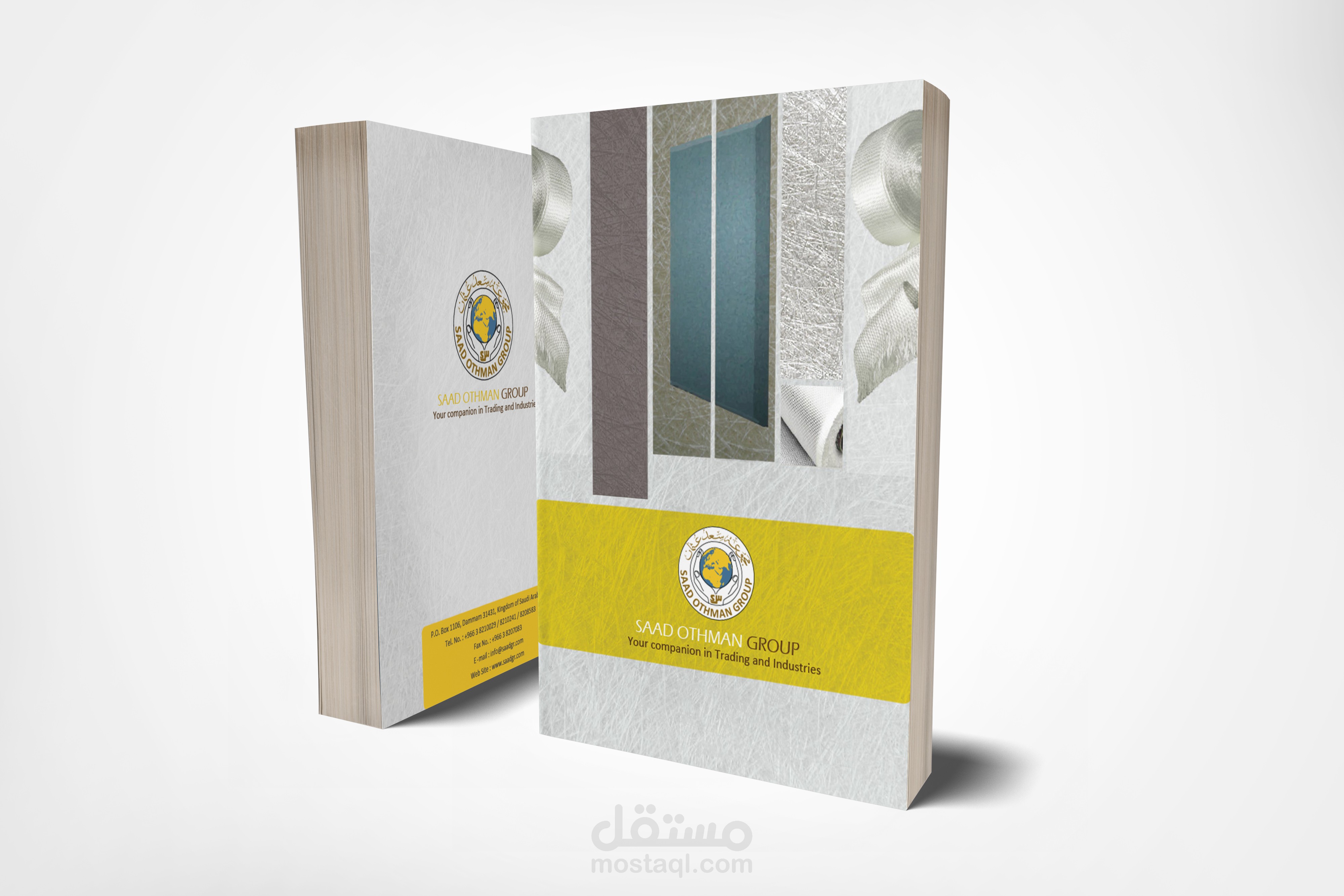 غلاف بروفايل مجموعة سعد عثمان