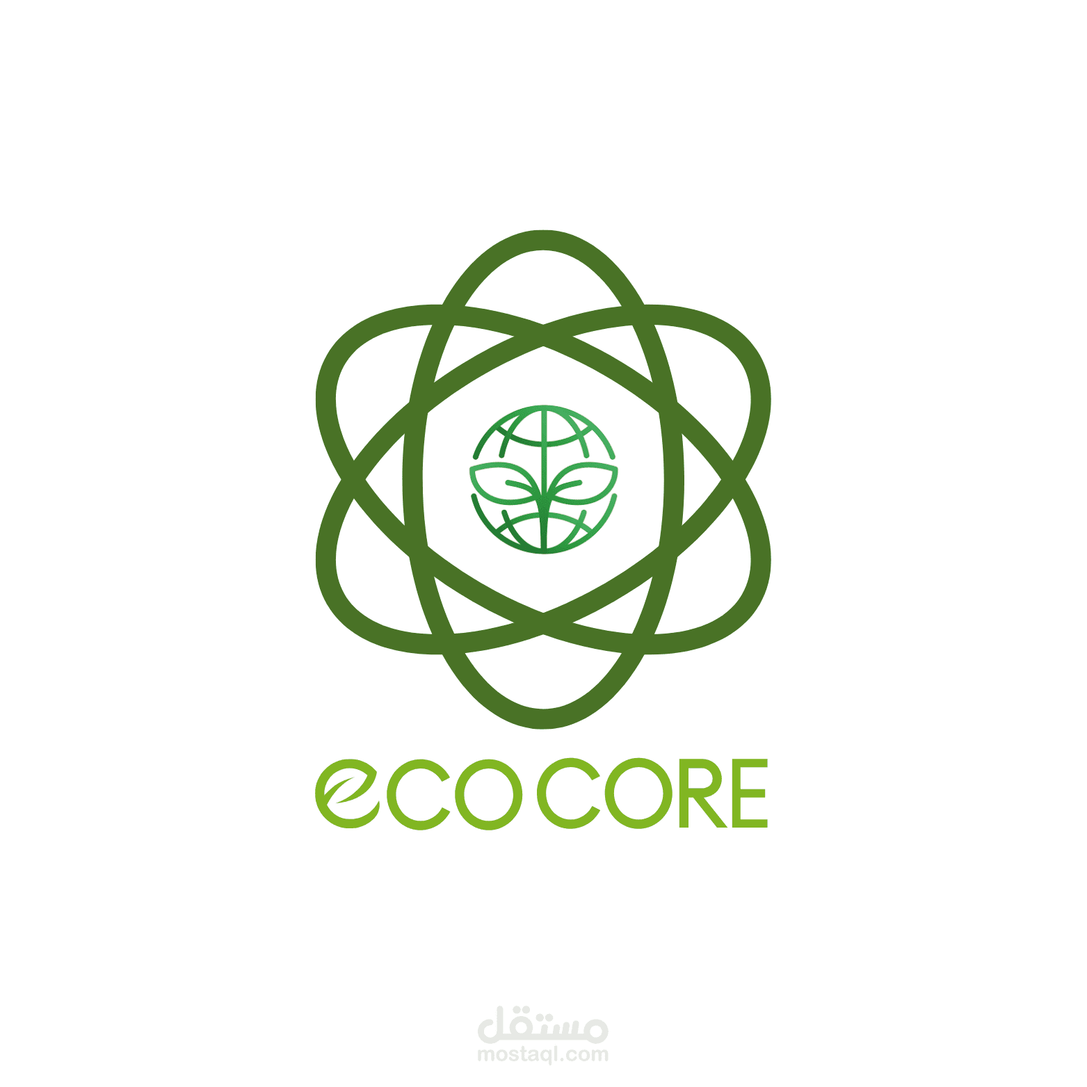 لوجو لشركة مقاولات بالطبيعة المستدامة