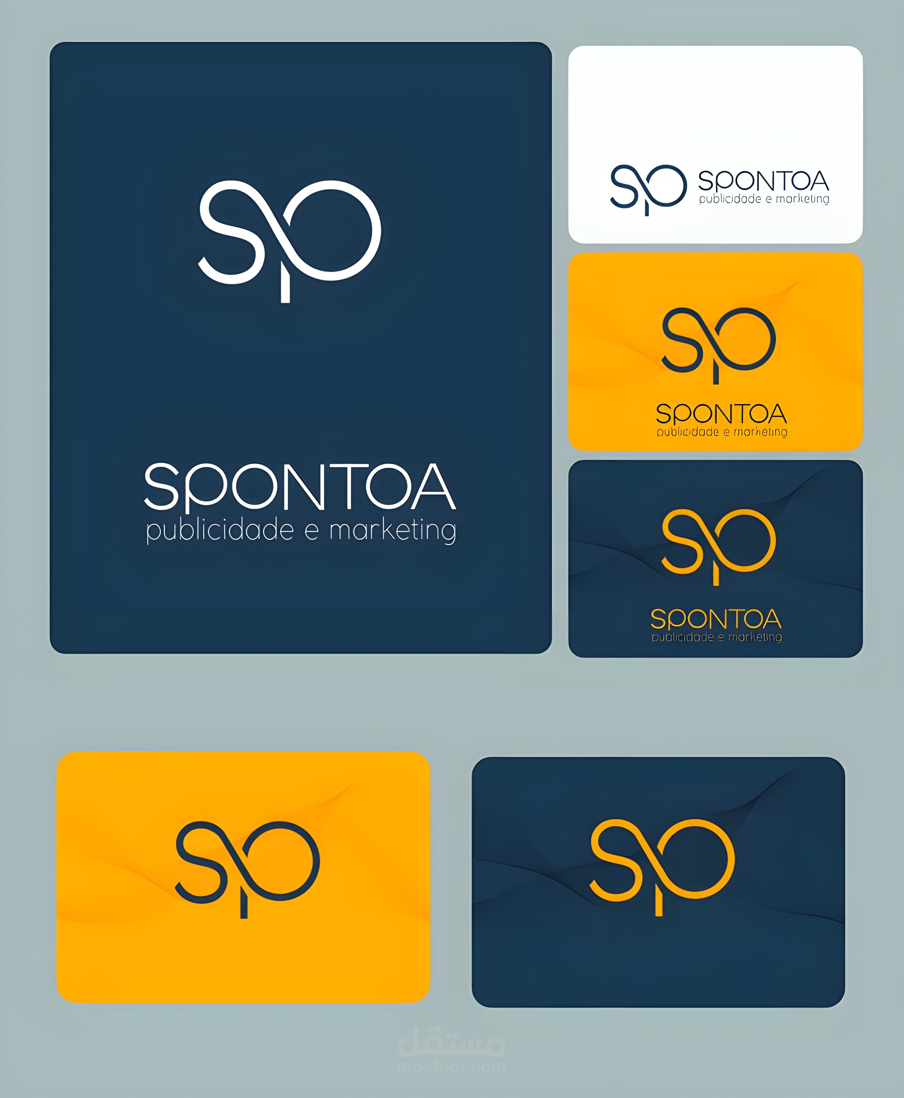 تصميم شعار شركه SPONTOA