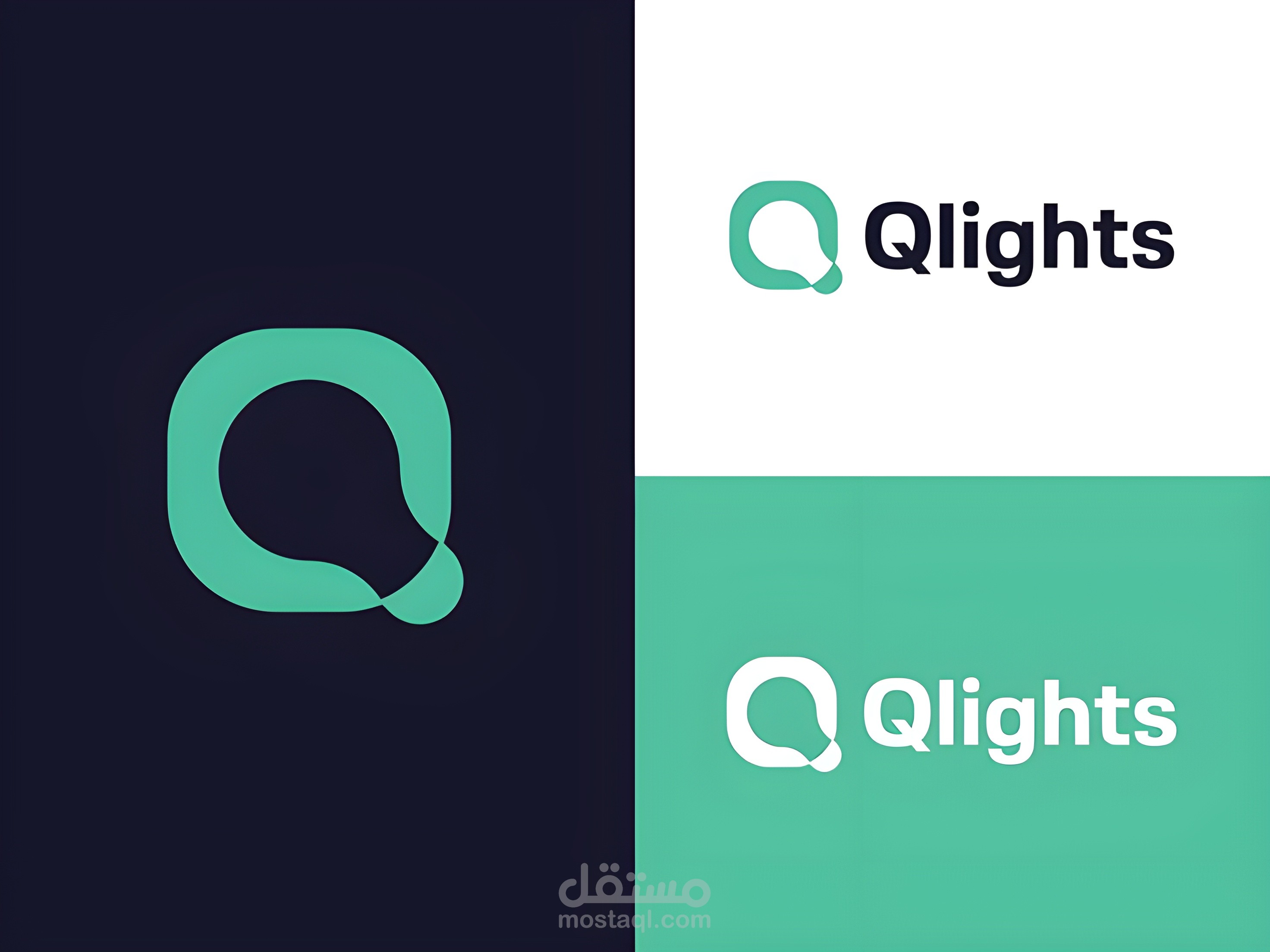 تصميم شعار Qlights للاضائه