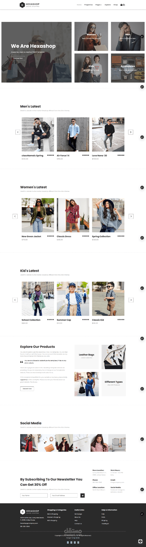 clothes shop site