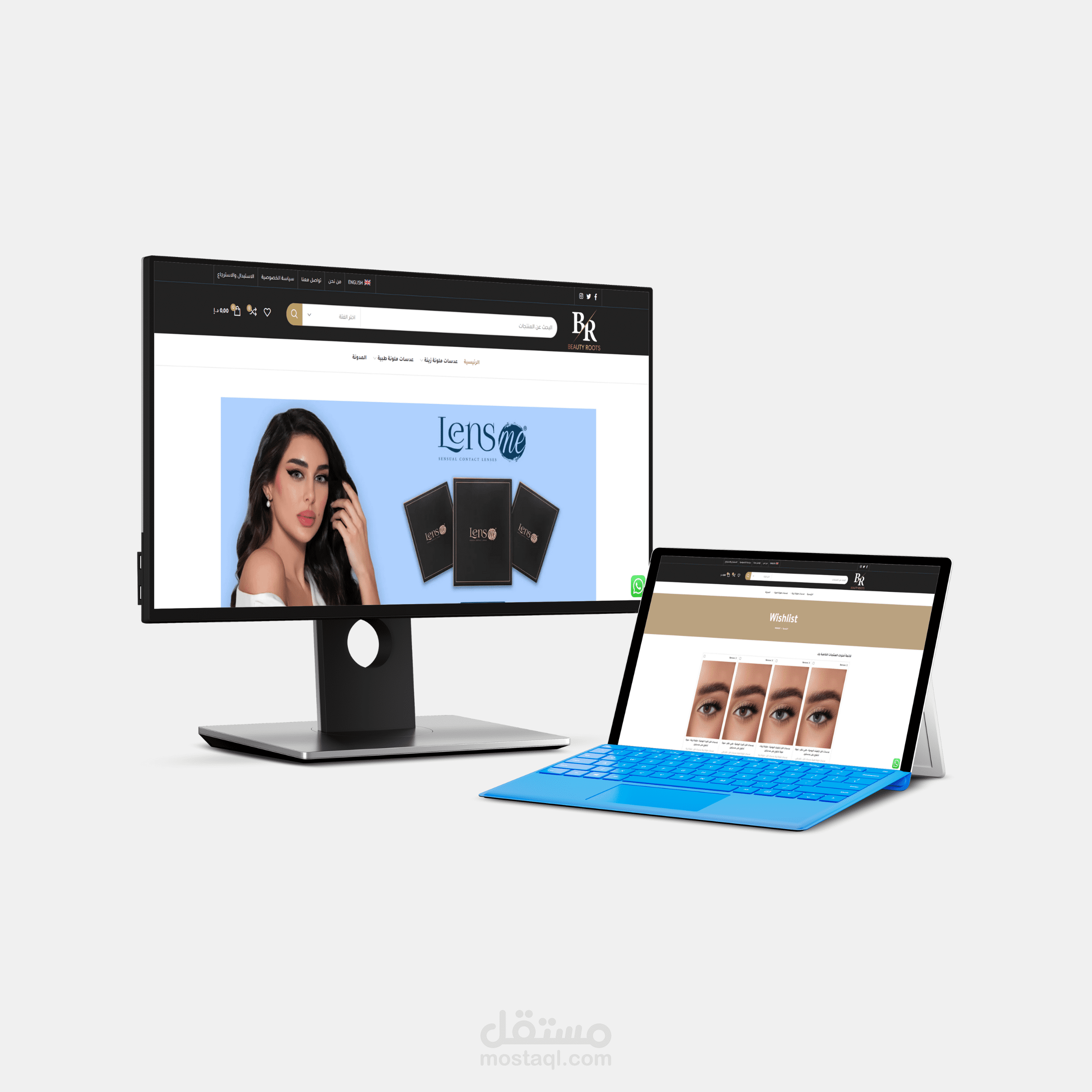 تصميم وبرمجه متجر(BEAUTY ROOTS) لبيع العدسات اللاصقه