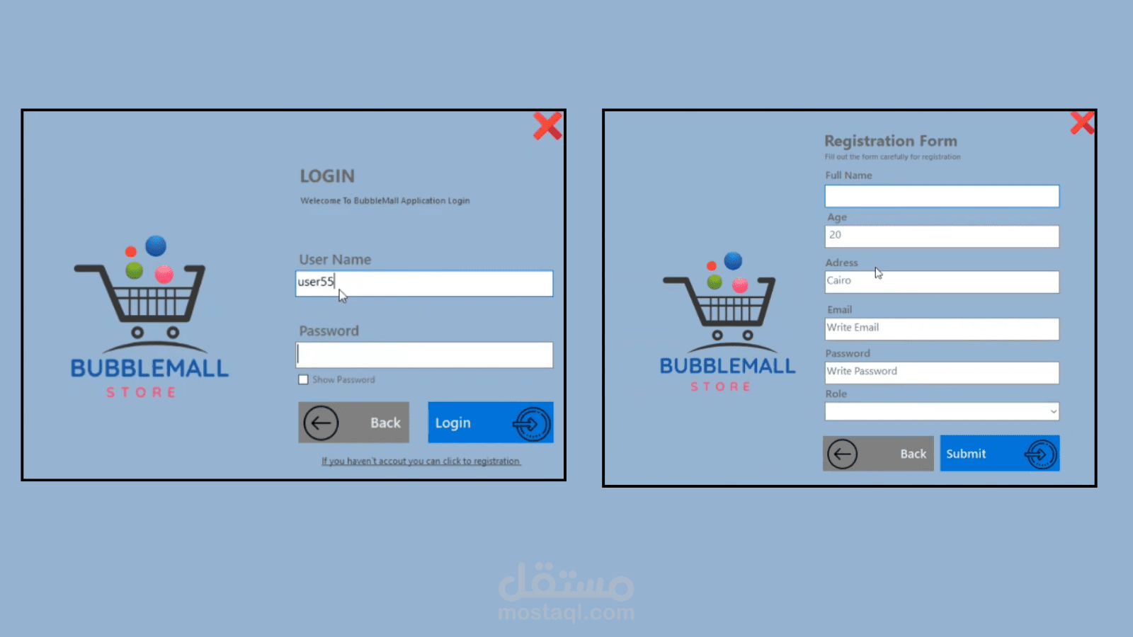 تطبيق إدارة المنتجات – مشروع مُنفذ بالكامل