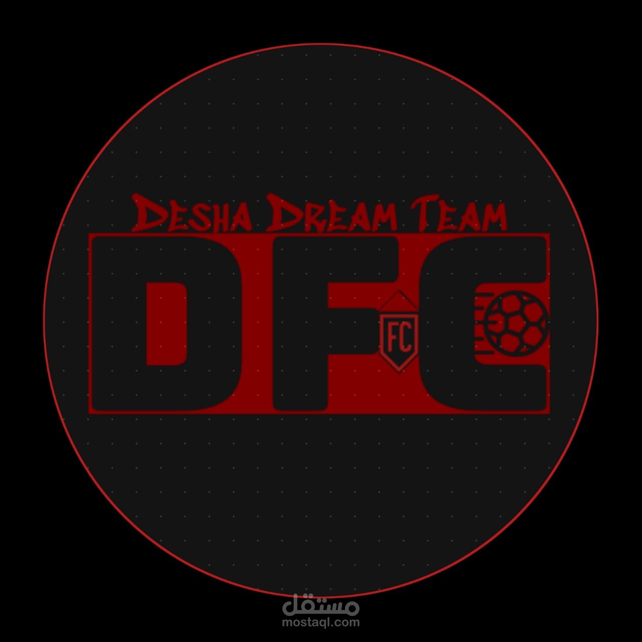 شعار فريق قدم قدم